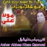 Azhar Abbas Khan Qawwal