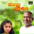 S. Janaki, P. Jayachandran