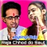 JaySingh Raja