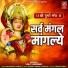 Vaishnavi Pandey