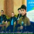 محمد الحميدي