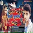 Ritesh Raunak