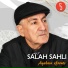 Salah Sahli