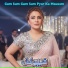 Naseebo Lal