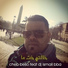Cheb Bello feat. Dj Ismail Bba