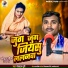 Pankaj Puri