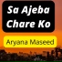 Aryana Maseed