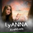 LyAnna