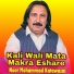 Noor Mohammad katawazai