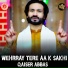 Qaiser Abbas