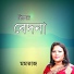 Momtaj