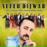 Sefer Dijwar
