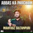 Mahfooz Sultanpuri