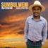 Hon Katumbi feat. Nonde, Papa Elijah