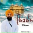 Bhai Swaran Singh Ji
