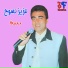 Aziz Nassouh