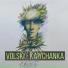 Lavon Volski