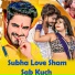 Nitish Pyare