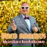 Disco Adamus