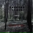 Treetop Force
