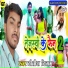 Nitish nigam