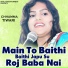 Chhamma Tiwari