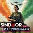 Chandan Sing