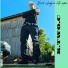 RAPPER R.TWO.C