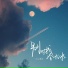 6a会魔法