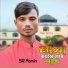 SR Momin