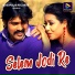 JYOTI SAHU, Sanjay Kumar