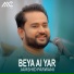Jamshid Parwani