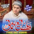 Qari Irfan Khan Qasmi, Azizullah Ghalib