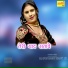 Asmeena