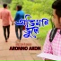 Aronno Akon