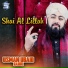 Usman Ubaid Qadri
