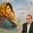 Sameh Atta