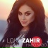 Loka Zahir