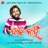 Manas Kumar