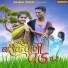 Pravin Vanga, Sanjana Ravate