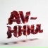 AV