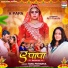 Tanu Priyanka