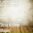 K.Surendra, SIMRAN, Swaransh Pathak