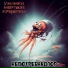 Ужимки Мертвой Креветки