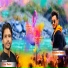 Mrinal Raturi, Abhishek Panwar
