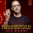 Ali Kazmi