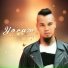 Yoram
