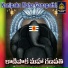 M.Shankar