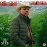 El As De La Sierra feat. Los Plebes del Norte