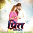 Mukesh Choudhary, Rashmi Nishad